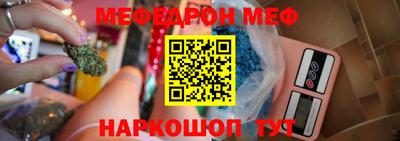 дмт Будённовск