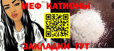 гашиш Бузулук