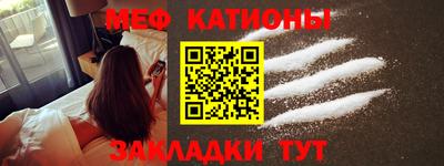 МДПВ Бугуруслан