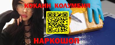 дмт Будённовск
