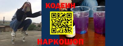 дмт Будённовск