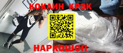 гашиш Бузулук