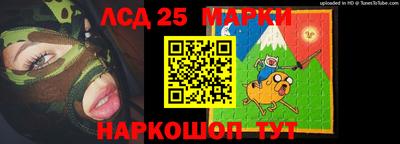 МДПВ Бугуруслан