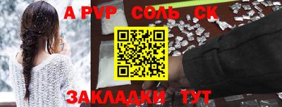 дмт Будённовск