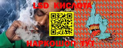 МДПВ Бугуруслан
