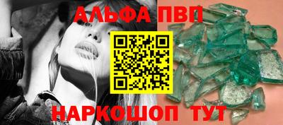 дмт Будённовск