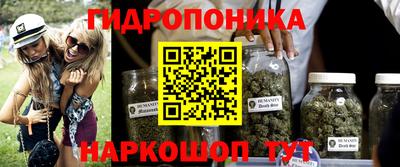 гашиш Бузулук