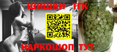 дмт Будённовск