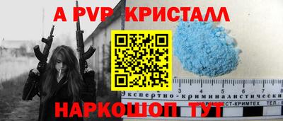 МДПВ Бугуруслан