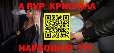 МДПВ Бугуруслан