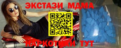 дмт Будённовск