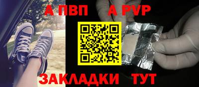 МДПВ Бугуруслан