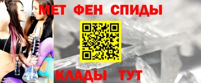гашиш Бузулук