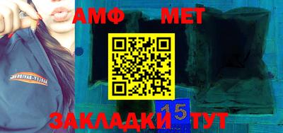 гашиш Бузулук