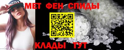 гашиш Бузулук