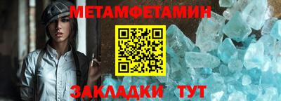 МДПВ Бугуруслан