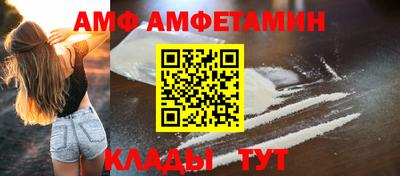 дмт Будённовск