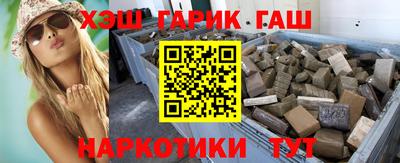дмт Будённовск