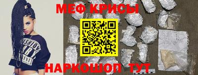 гашиш Бузулук