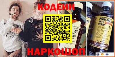 гашиш Бузулук